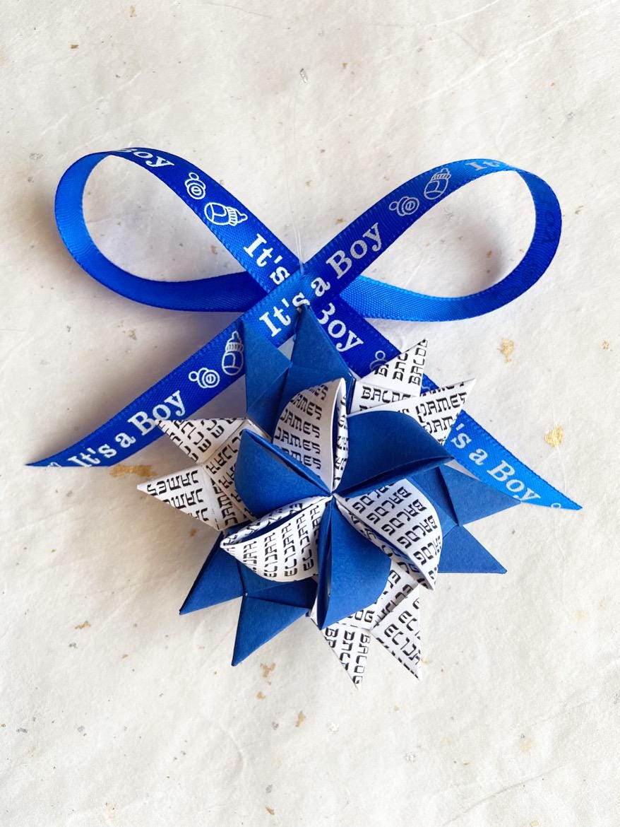 Custom Baby Shower Star Ornament (2.5 inch)